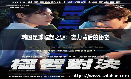 完美体育登录入口