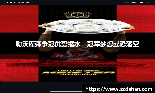完美体育官网