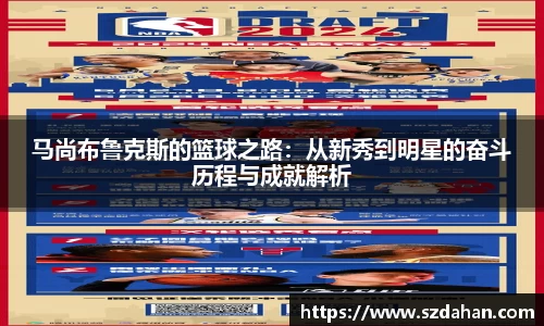 完美体育登录入口
